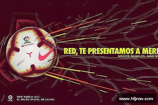 认识雷火电竞官网